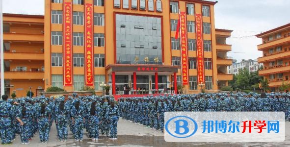 云南省永善縣第一中學招生辦聯系電話