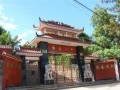 云南省普洱市第一中學2021年學費、收費多少
