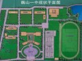 巍山第一中學2025年招生代碼