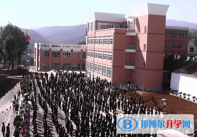 大理市下關第二中學招生辦聯系電話