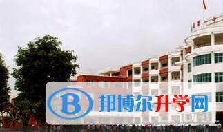 永德縣第一完全中學招生代碼