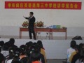 通?？h第三中學2021年學費、收費多少