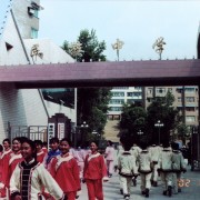 重慶市石柱民族中學校