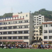重慶市萬州區龍寶中學