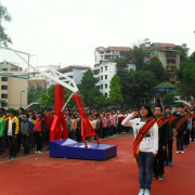 重慶云陽雙江中學