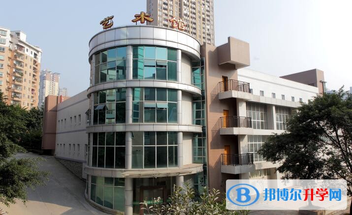重慶市南坪中學校怎么樣、好嗎