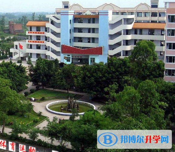 重慶市榮昌仁義中學怎么樣、好嗎
