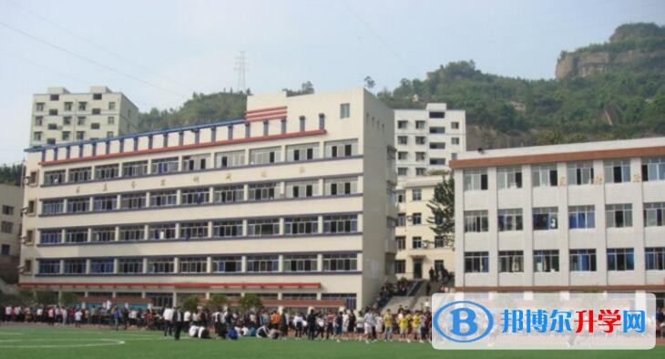 重慶市萬州區龍寶中學地址在哪里