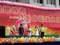重慶市萬州區龍寶中學2023年招生錄取分數線