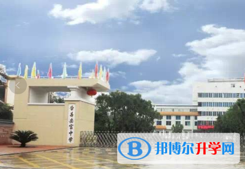 重慶市榮昌安富中學校地址在哪里