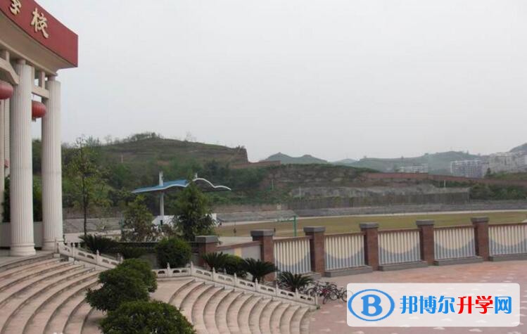 重慶市萬州外國語學校怎么樣、好嗎