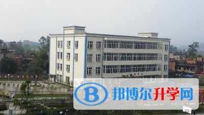 重慶市榮昌永榮中學校地址在哪里