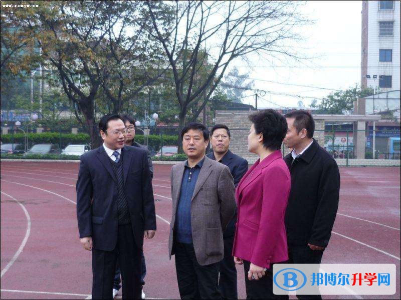 重慶市榮昌永榮中學校學費