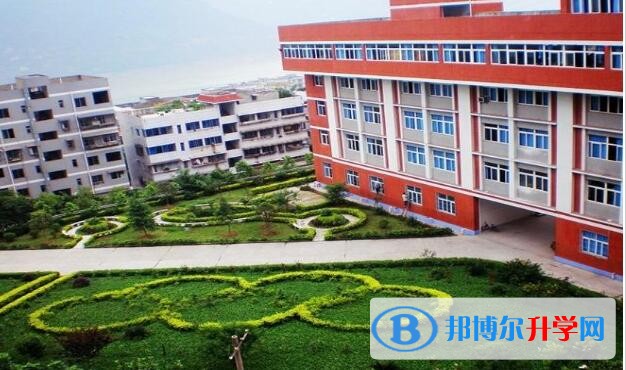 重慶市萬州區新田中學地址在哪里