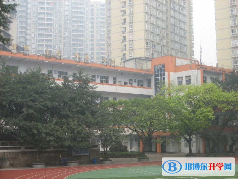 重慶市沙坪壩實驗中學校怎么樣、好嗎