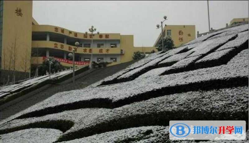重慶市萬州高級中學招生辦聯系電話