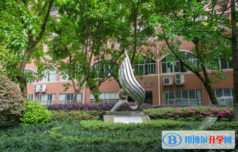 重慶市第八中學校怎么樣、好嗎