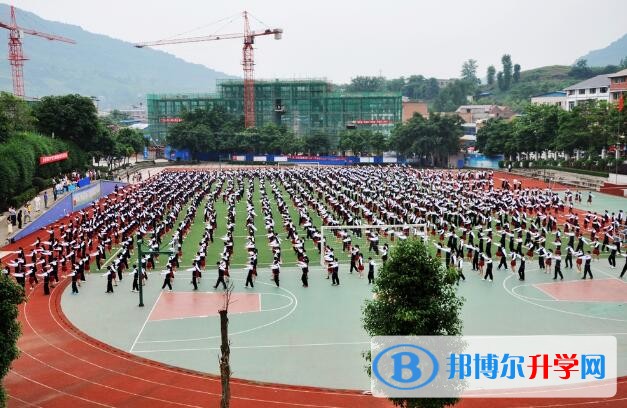 重慶市萬州區熊家中學地址在哪里
