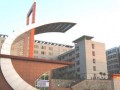 重慶市潼南第一中學校2025年招生代碼