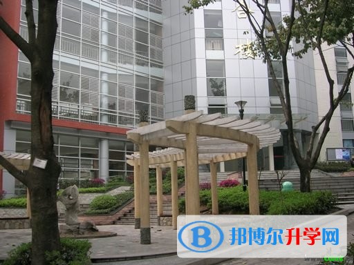 重慶市第一中學校地址在哪里