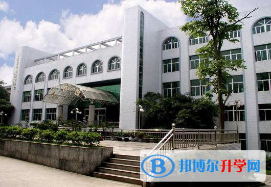 重慶南開中學地址在哪里
