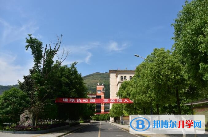 綦江縣南州中學學費