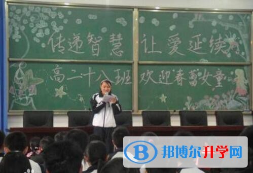 重慶涪陵實驗中學學費