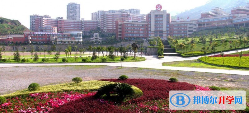 重慶涪陵第五中學校地址在哪里