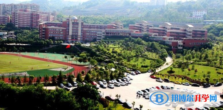 重慶涪陵第五中學校學費