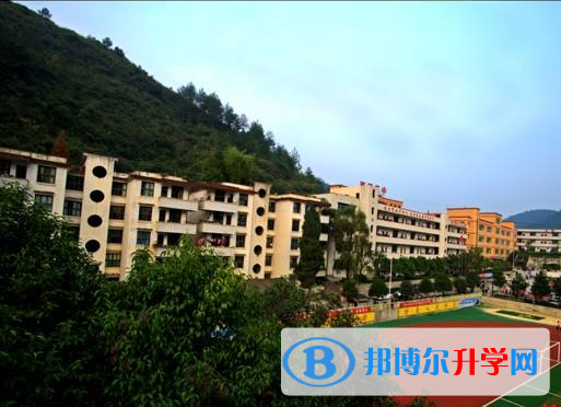 酉陽第三中學學費