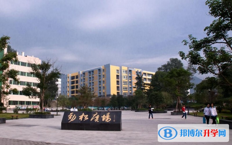 墊江第一中學校2018年招生計劃