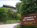 重慶云陽中學2025年學費、收費多少