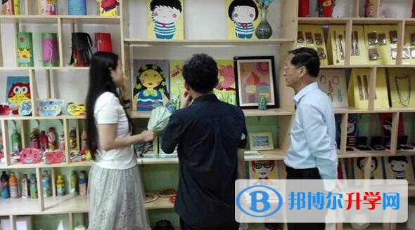 重慶第一雙語學校招生辦聯系電話
