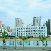 中澳四川保羅國際學校