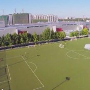 北京順義國際學校