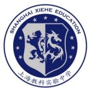 上海教科實驗中學國際部