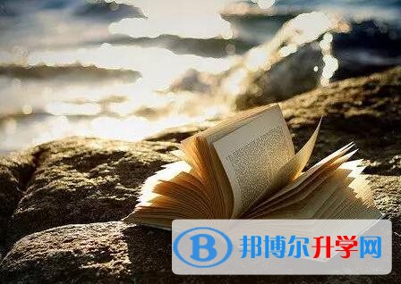 貴陽網上查詢中考成績怎么查詢