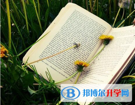 貴陽中考成績查詢入口