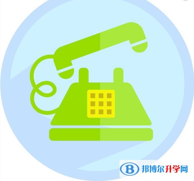 貴陽中考招辦電話