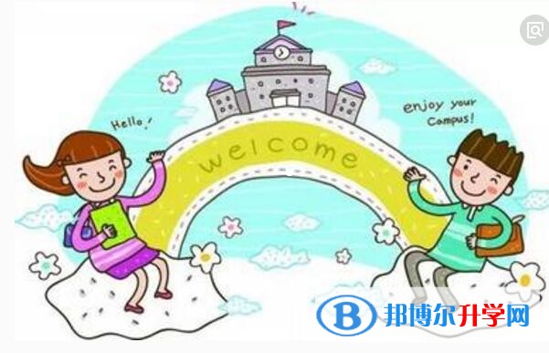 貴陽中考招生辦