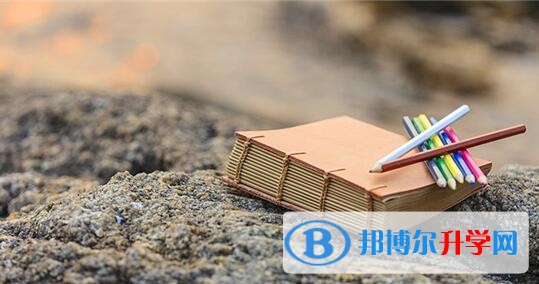 貴陽中考招生網絡應用服務平臺