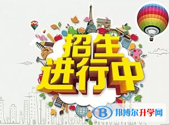 貴陽今年中考哪些學校有招生