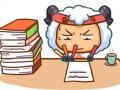 成都查詢中考成績的網址