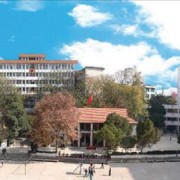 平塘民族中學