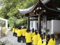 貴州大學附屬中學2025年招生代碼