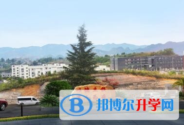 納雍第二中學招生代碼