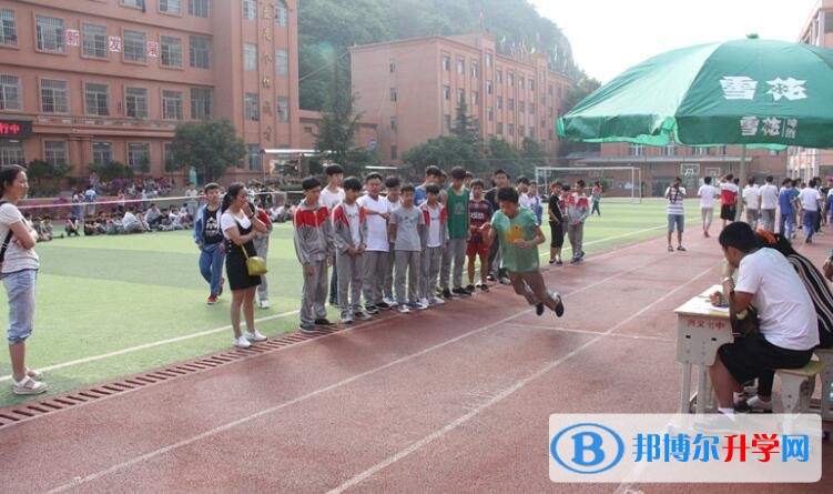 興義第七中學怎么樣、好嗎