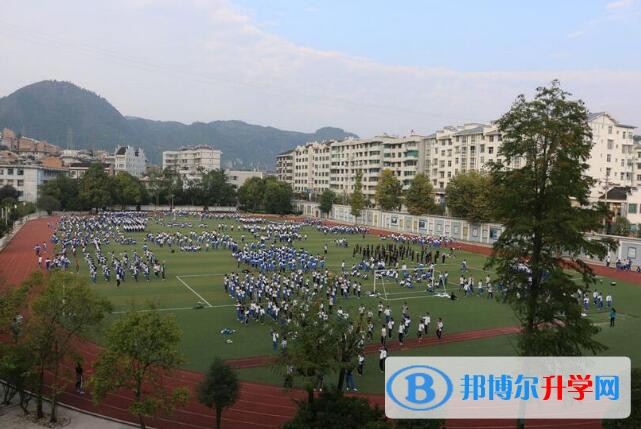 貴州鎮遠中學怎么樣、好嗎