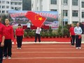 鎮遠文德民族中學2021年招生計劃