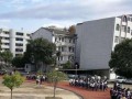 劍河盤溪中學2025年學費、收費多少
